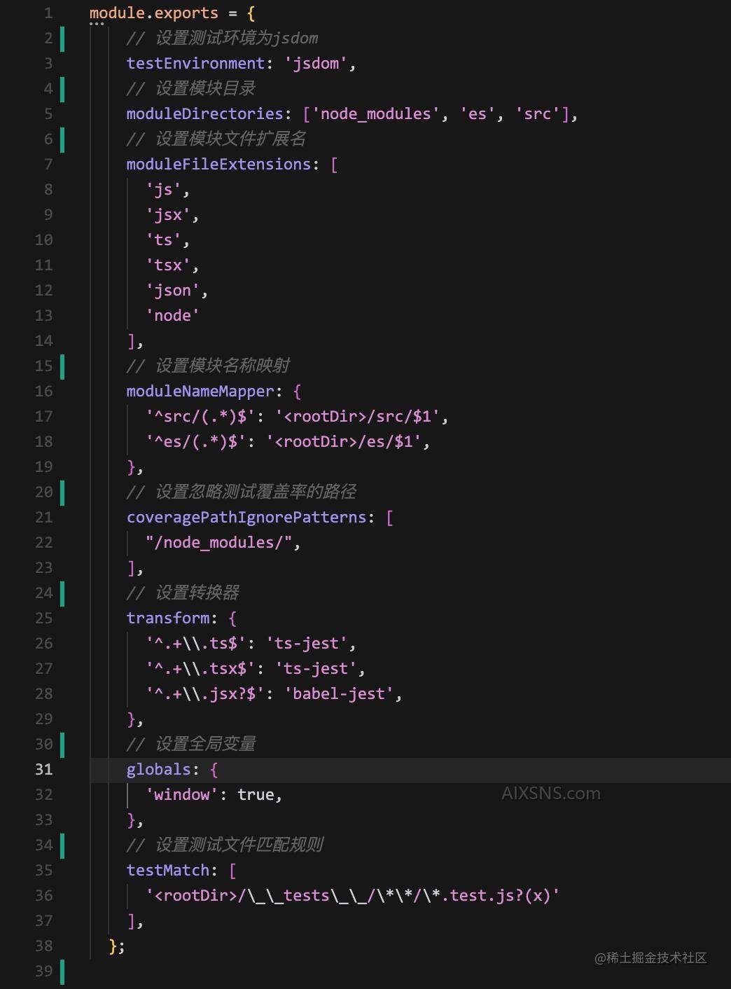 为什么要用AI写单测