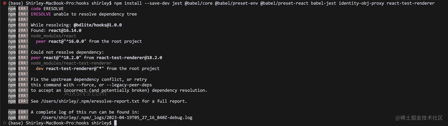 为什么要用AI写单测