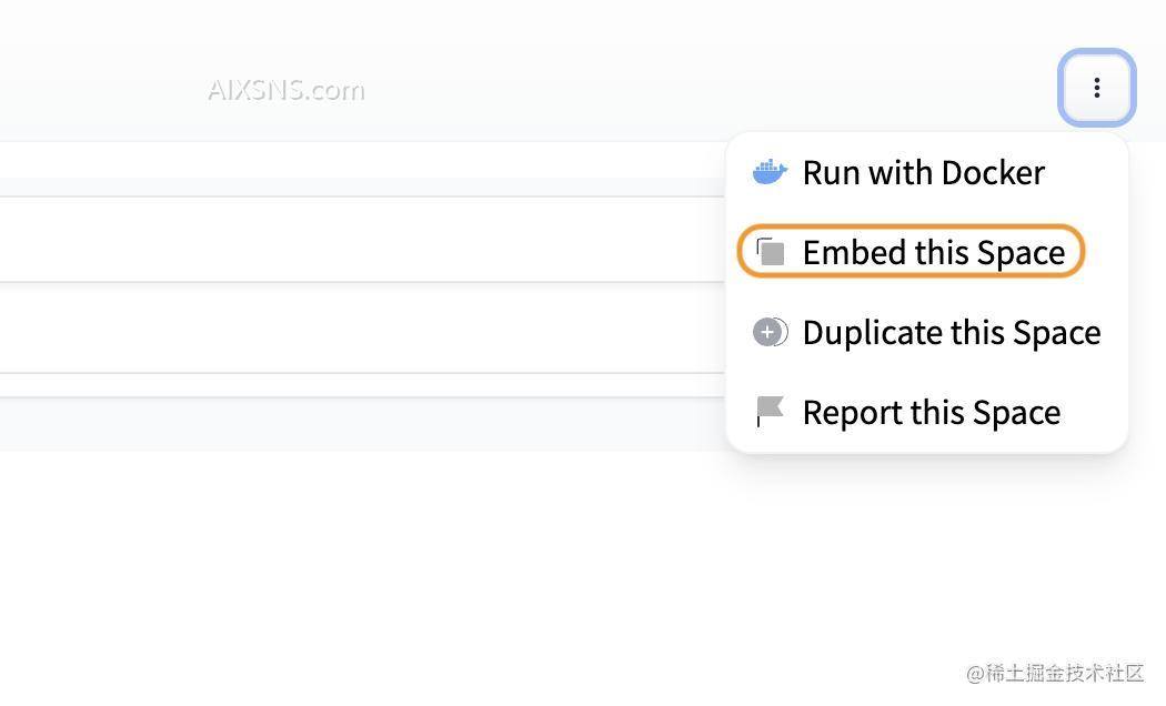 如何在Gradio中分享、托管和嵌入演示