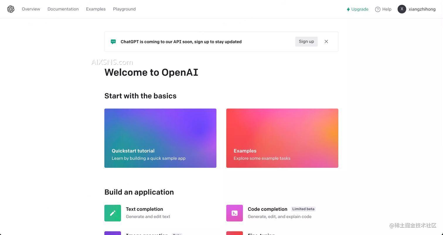 利用OpenAI API创建图像生成器