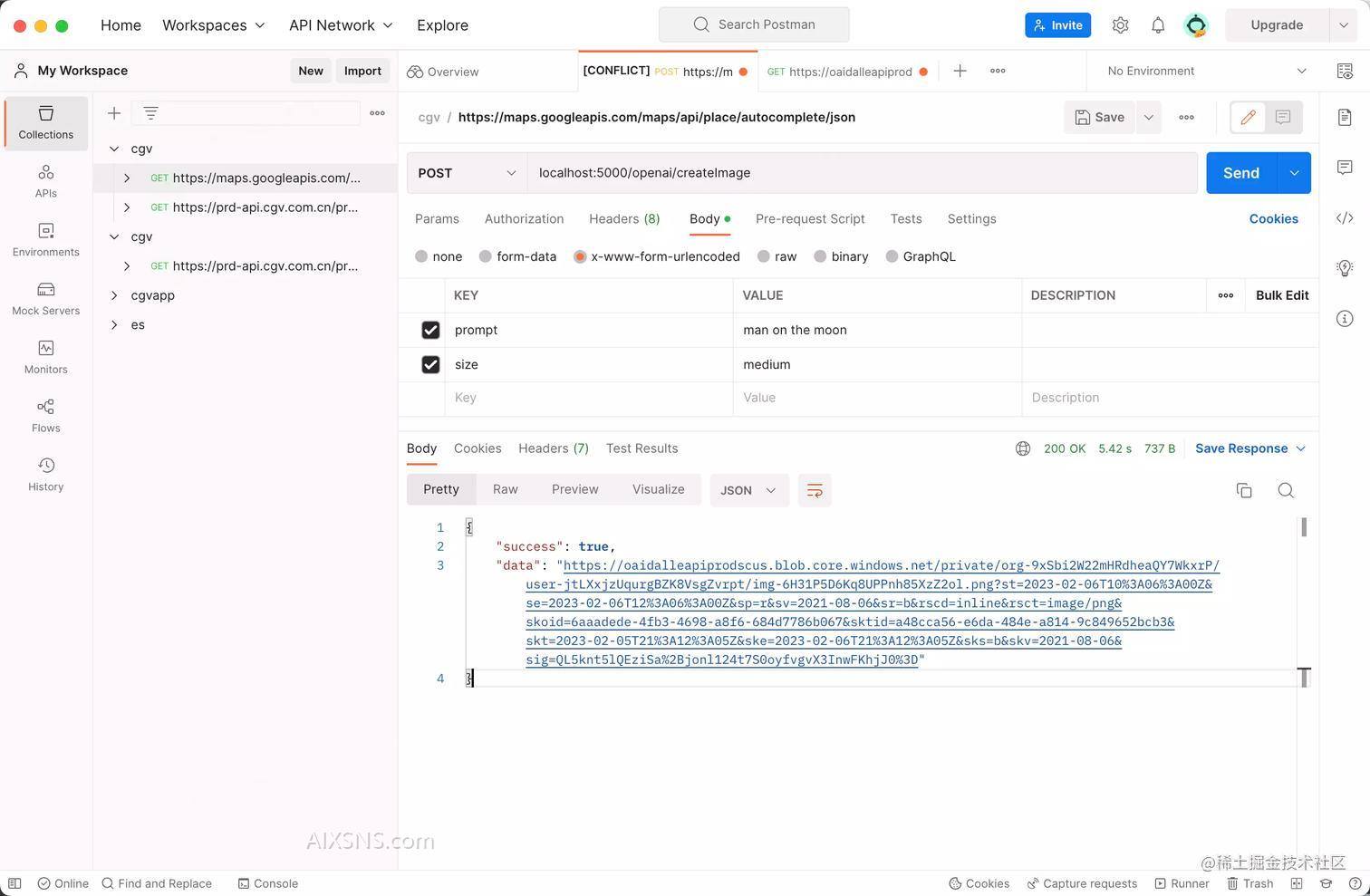 利用OpenAI API创建图像生成器