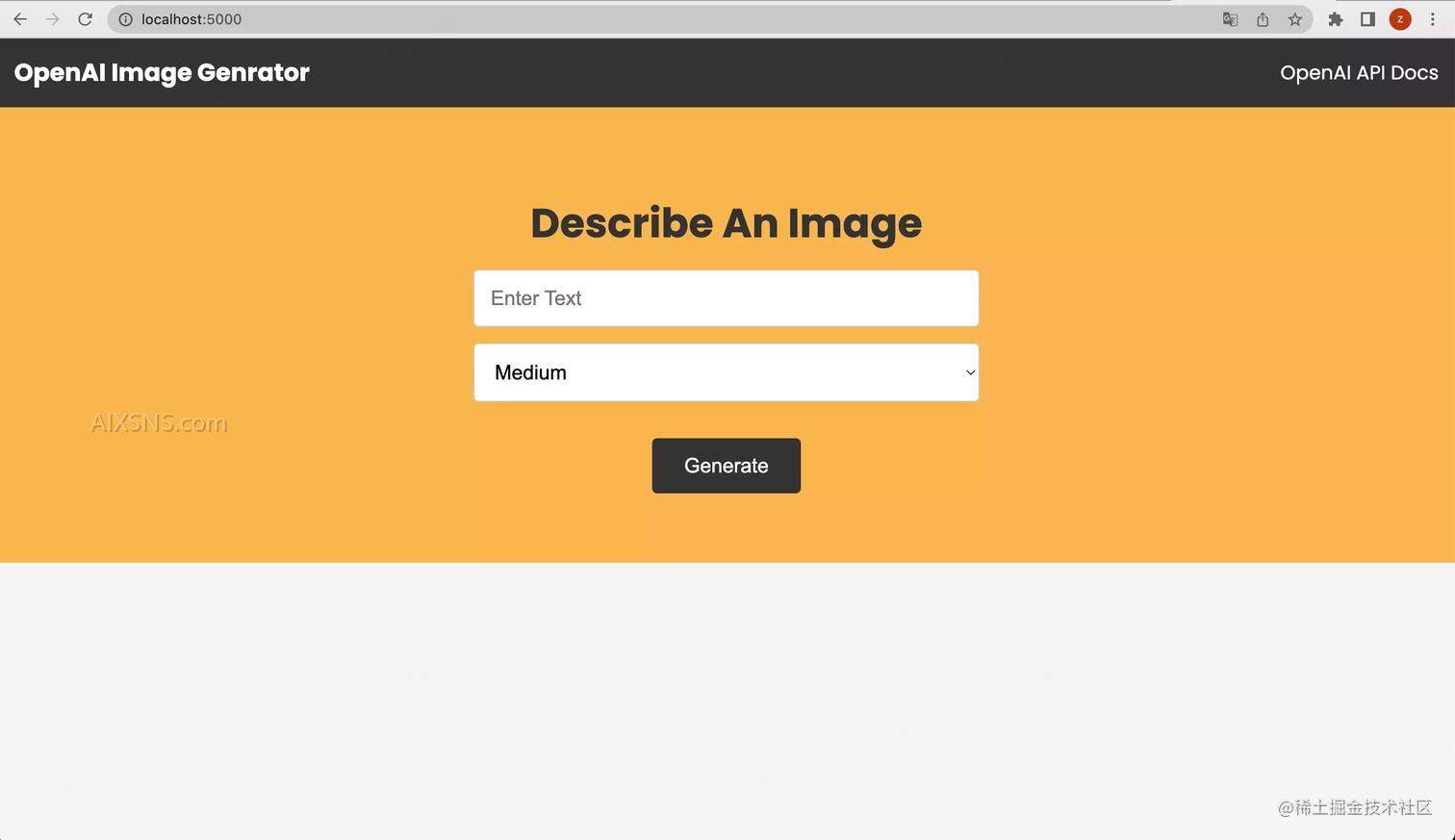 利用OpenAI API创建图像生成器