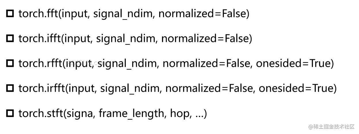 Tensor变形操作: reshape, transpose, squeeze等