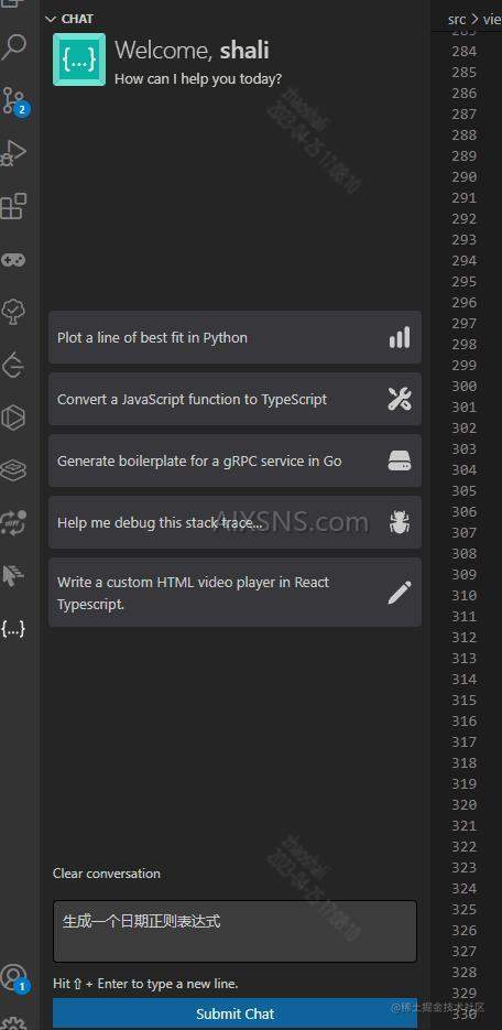 使用Codeium生成日期正则表达式、单元测试用例和Vue3登陆组件