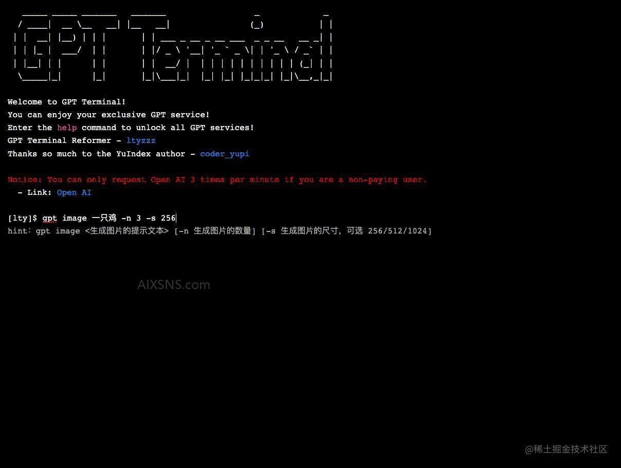 如何在5分钟内用GPT调教一个专属于你的小黑子?