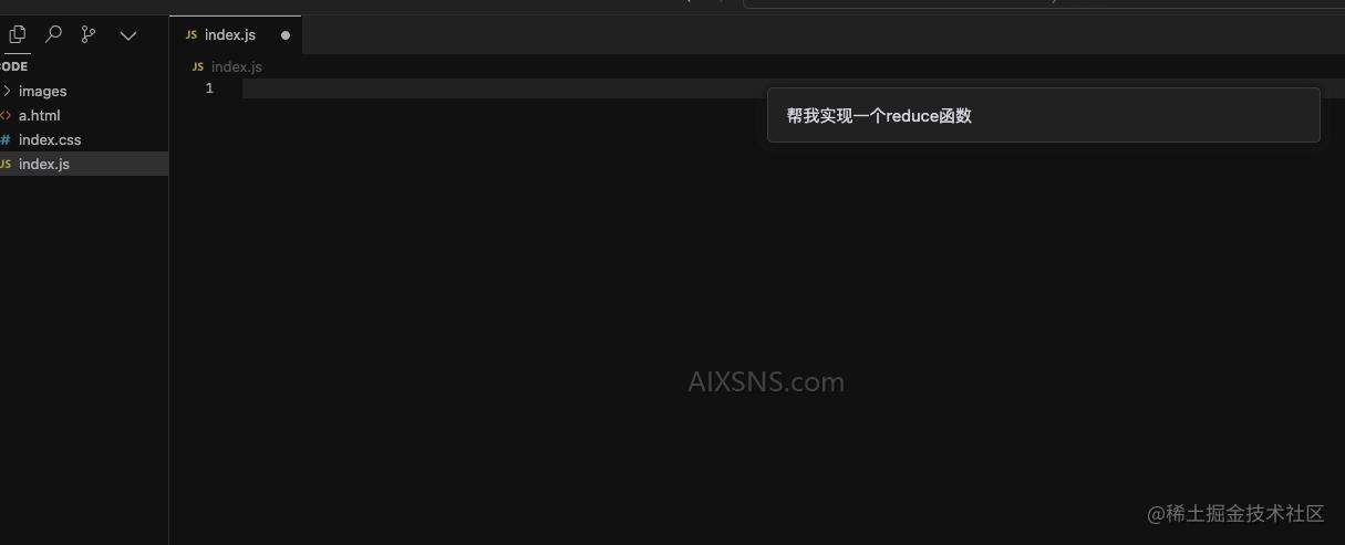 基于GPT-3.5模型的智能AI代码生成工具Cursor研究