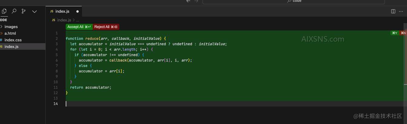 基于GPT-3.5模型的智能AI代码生成工具Cursor研究