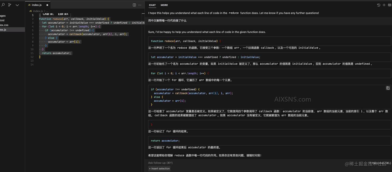 基于GPT-3.5模型的智能AI代码生成工具Cursor研究