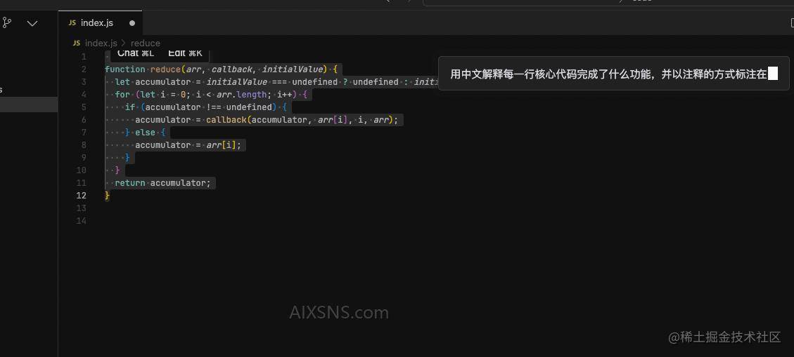 基于GPT-3.5模型的智能AI代码生成工具Cursor研究