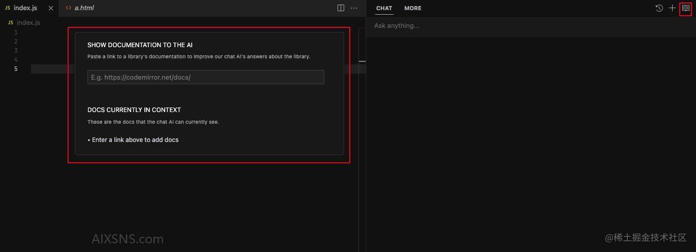 基于GPT-3.5模型的智能AI代码生成工具Cursor研究