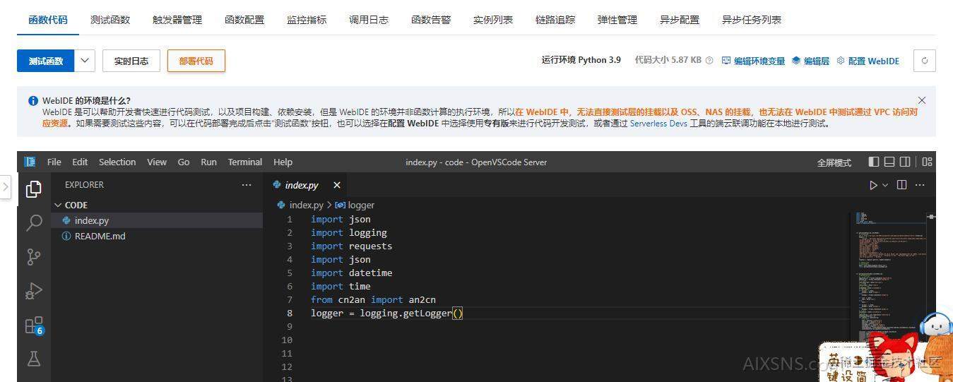 阿里云云效里ListWorkitems接口的创建时间范围查询条件怎么添加？  第1张