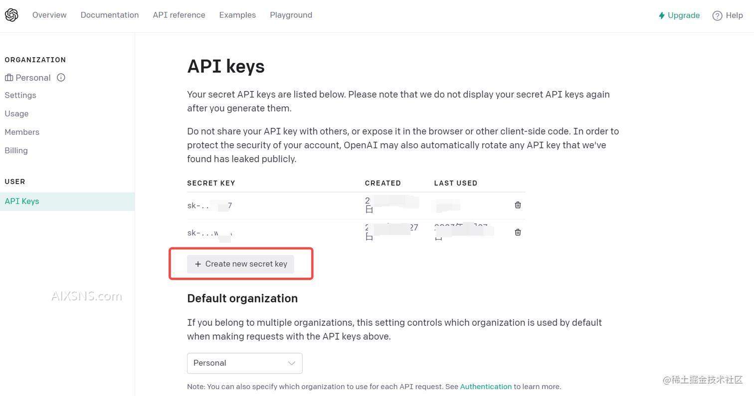 人工智能创作者扶持计划参与的ChatGPT下棋小程序开发原理与架构