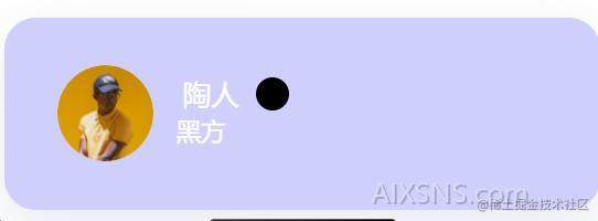 人工智能创作者扶持计划参与的ChatGPT下棋小程序开发原理与架构