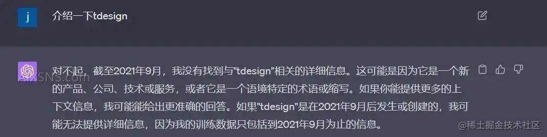 程序员再也不用996了!——实现内部代码知识库的自然语言查询