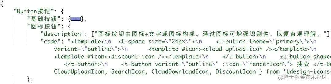 程序员再也不用996了!——实现内部代码知识库的自然语言查询