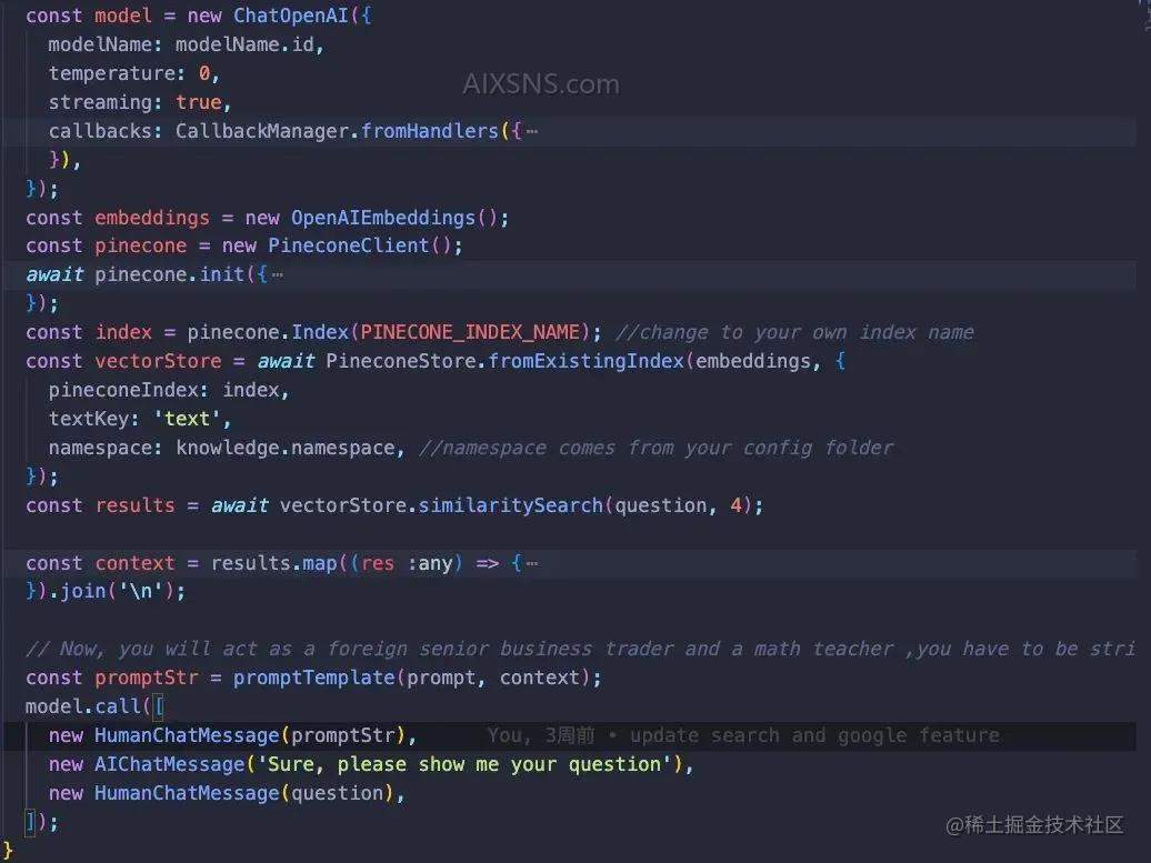 程序员再也不用996了!——实现内部代码知识库的自然语言查询