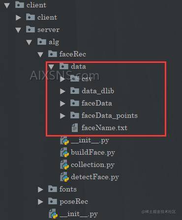 具备人脸识别功能的多目标在线实时行为检测优化方案