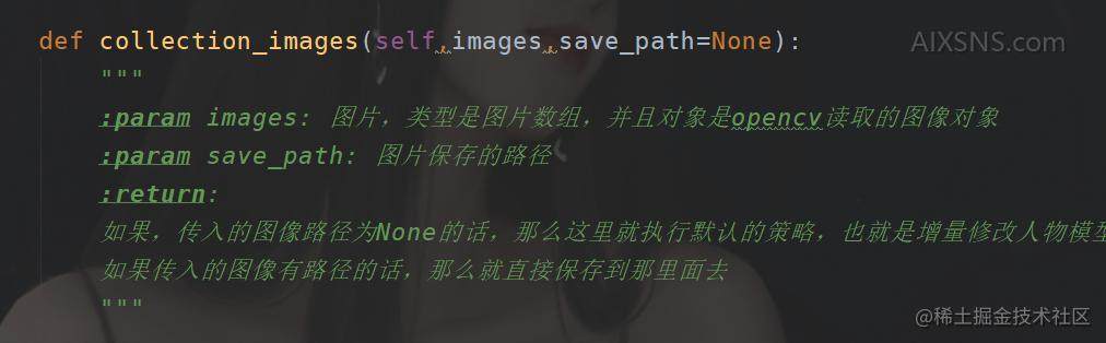 具备人脸识别功能的多目标在线实时行为检测优化方案