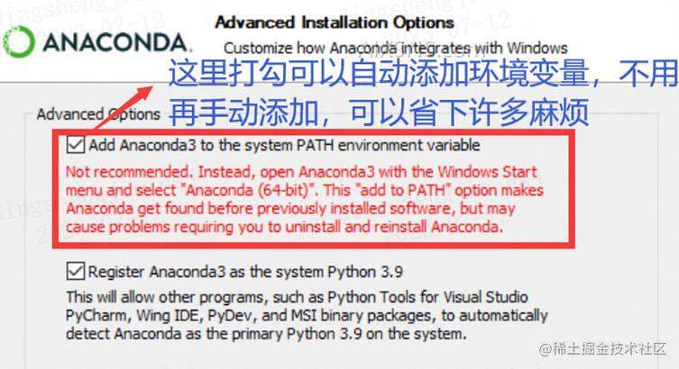 Linux和Windows系统下Anaconda、Paddle、tensorflow、pytorch等框架的安装教程
