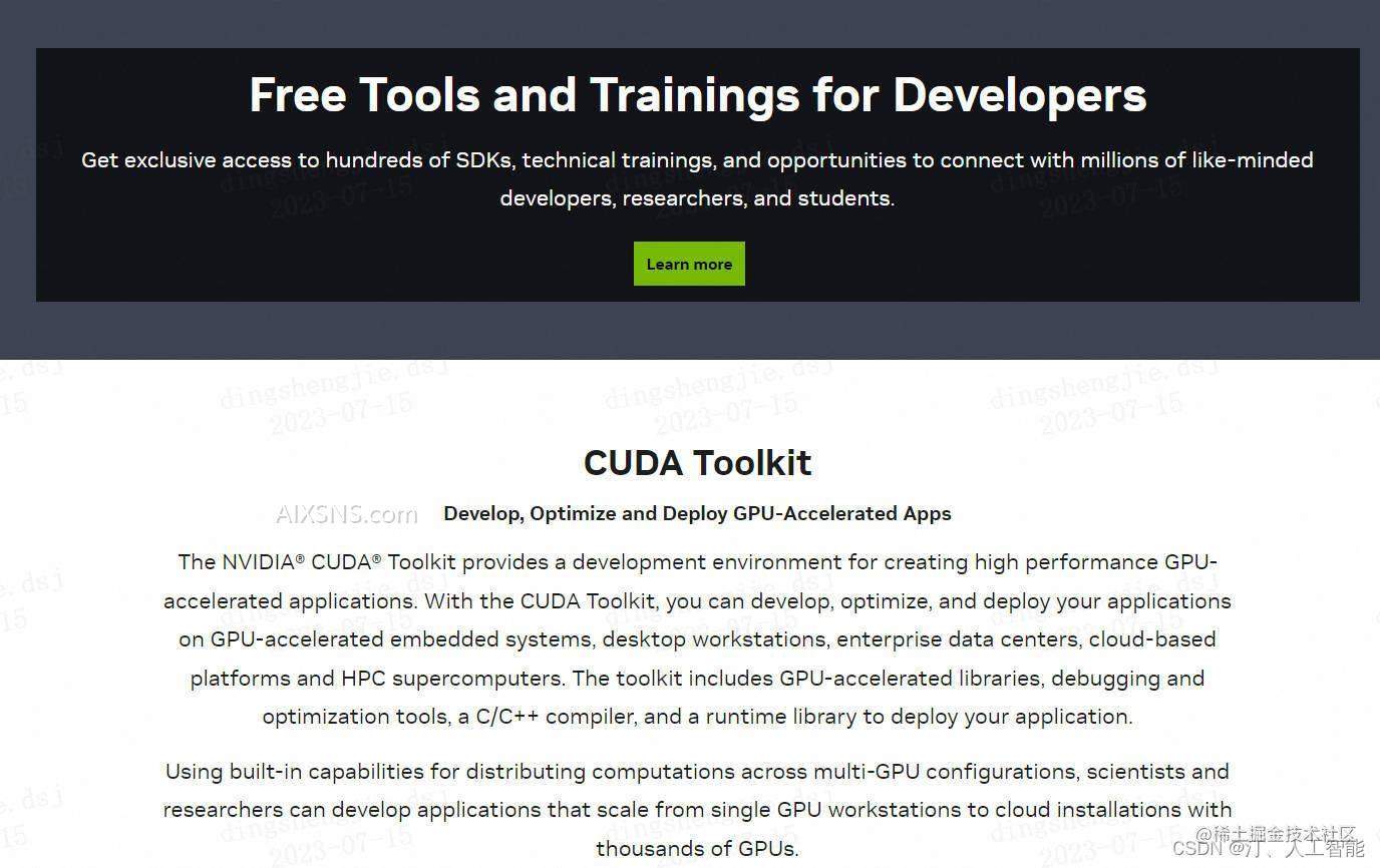Linux和Windows系统下Anaconda、Paddle、tensorflow、pytorch等框架的安装教程