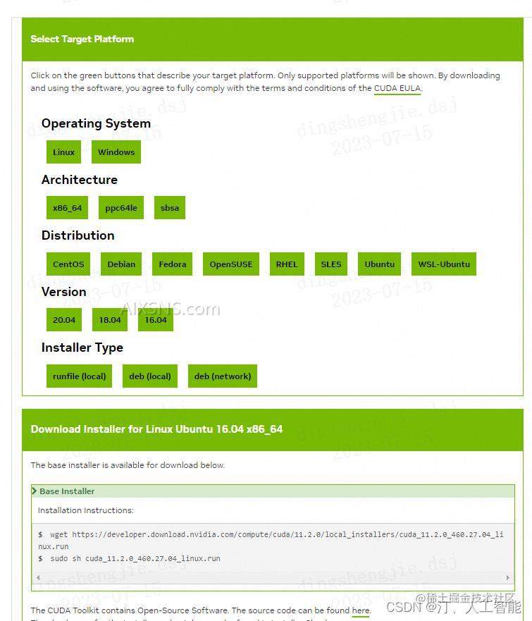 Linux和Windows系统下Anaconda、Paddle、tensorflow、pytorch等框架的安装教程
