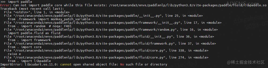 Linux和Windows系统下Anaconda、Paddle、tensorflow、pytorch等框架的安装教程