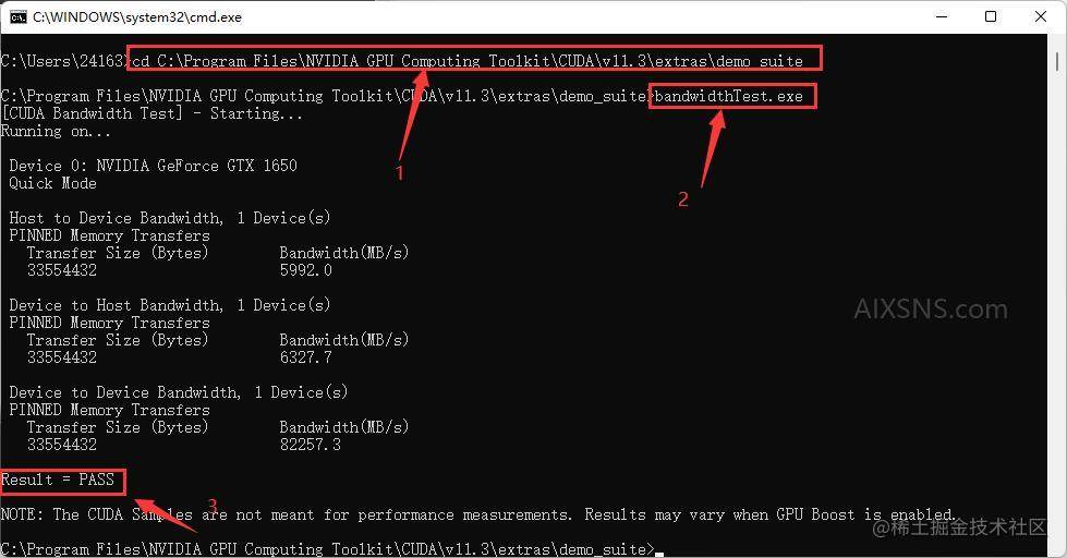 Pytorch安装与配置教程