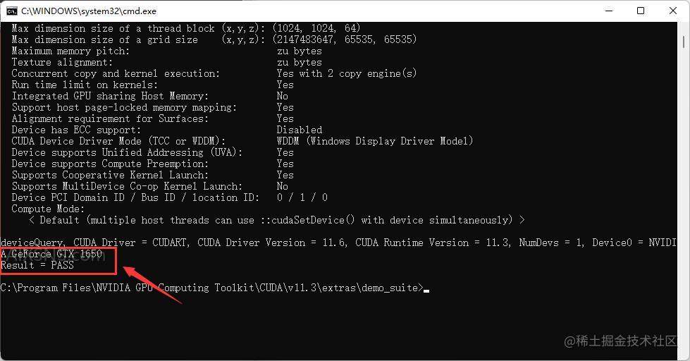 Pytorch安装与配置教程