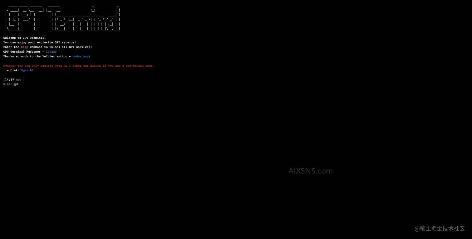 如何在5分钟内用GPT调教专属“小黑子”?