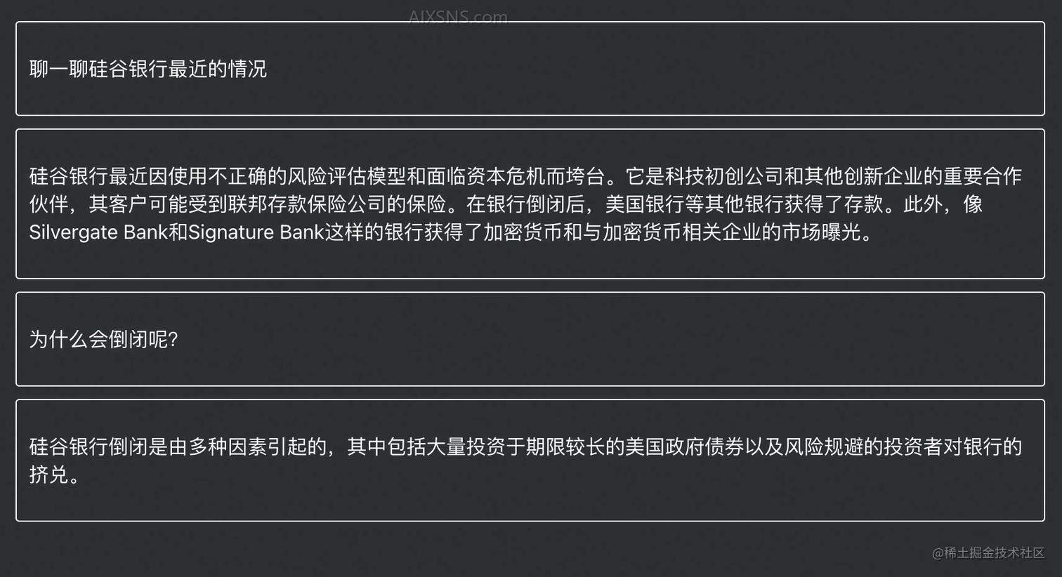 如何为chatGPT增加网络访问功能