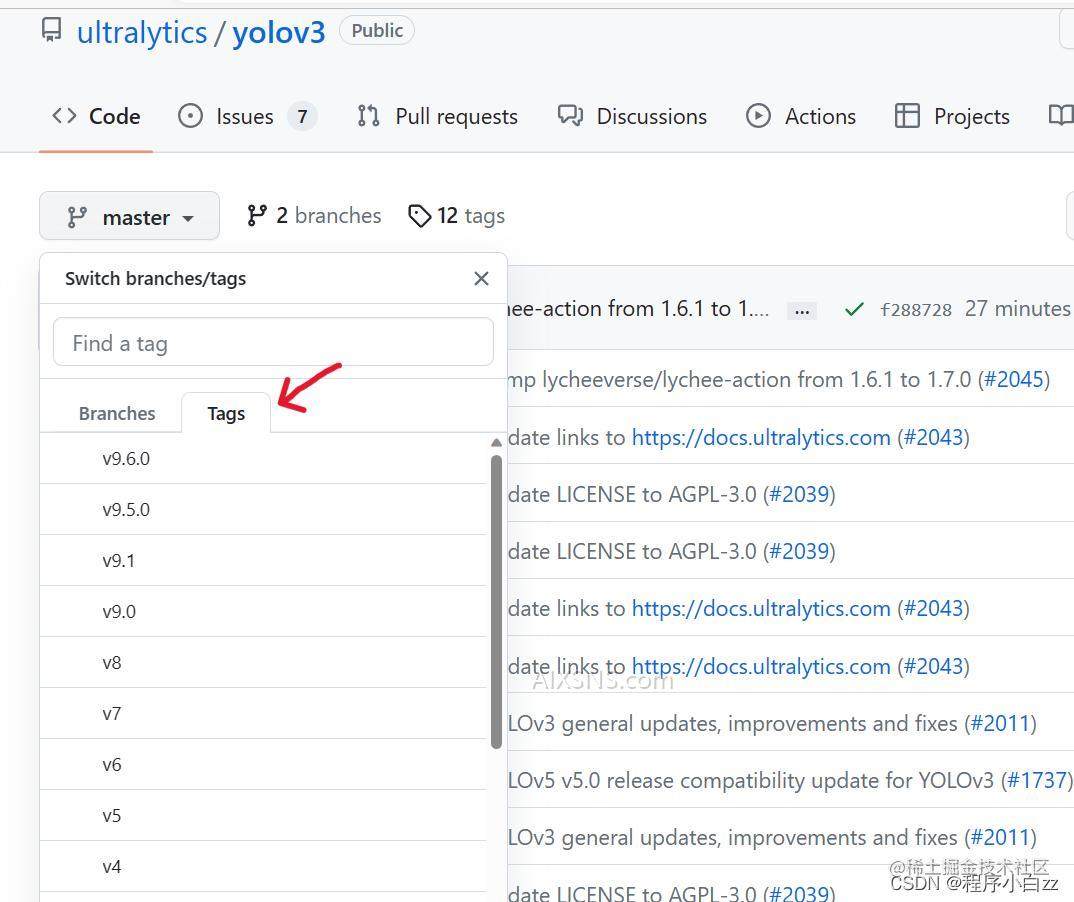 机器学习入门 | 训练目标检测模型的完整过程