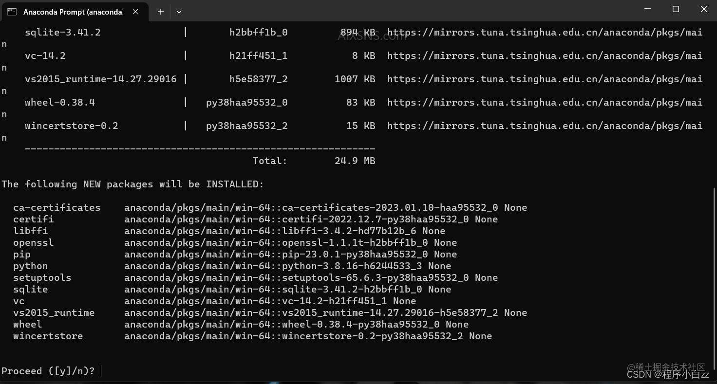 机器学习入门 | 训练目标检测模型的完整过程