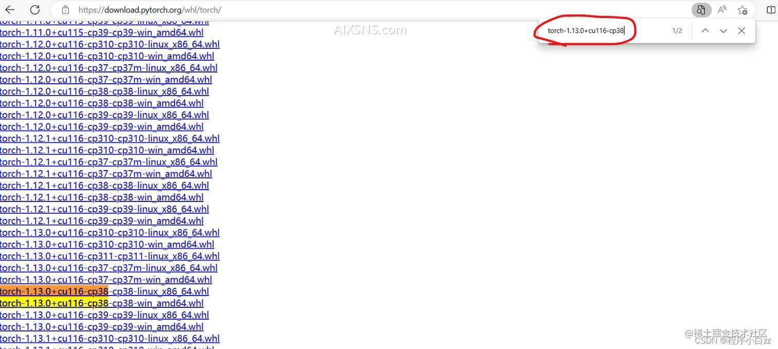 机器学习入门 | 训练目标检测模型的完整过程