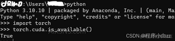 机器学习入门 | 训练目标检测模型的完整过程