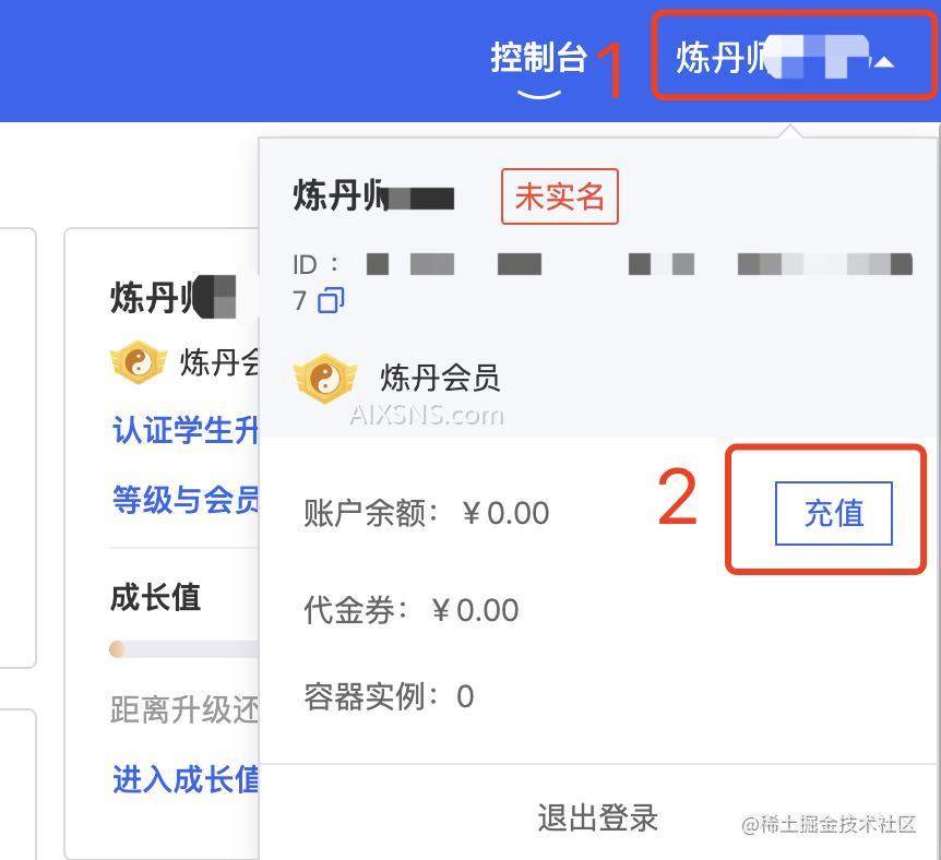 云服务器部署Stable Diffusion WebUI教程,快速入门上手