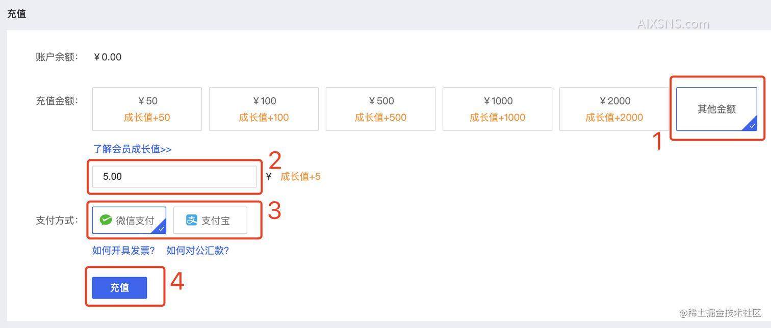 云服务器部署Stable Diffusion WebUI教程,快速入门上手