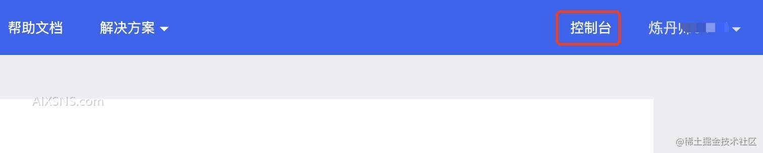 云服务器部署Stable Diffusion WebUI教程,快速入门上手