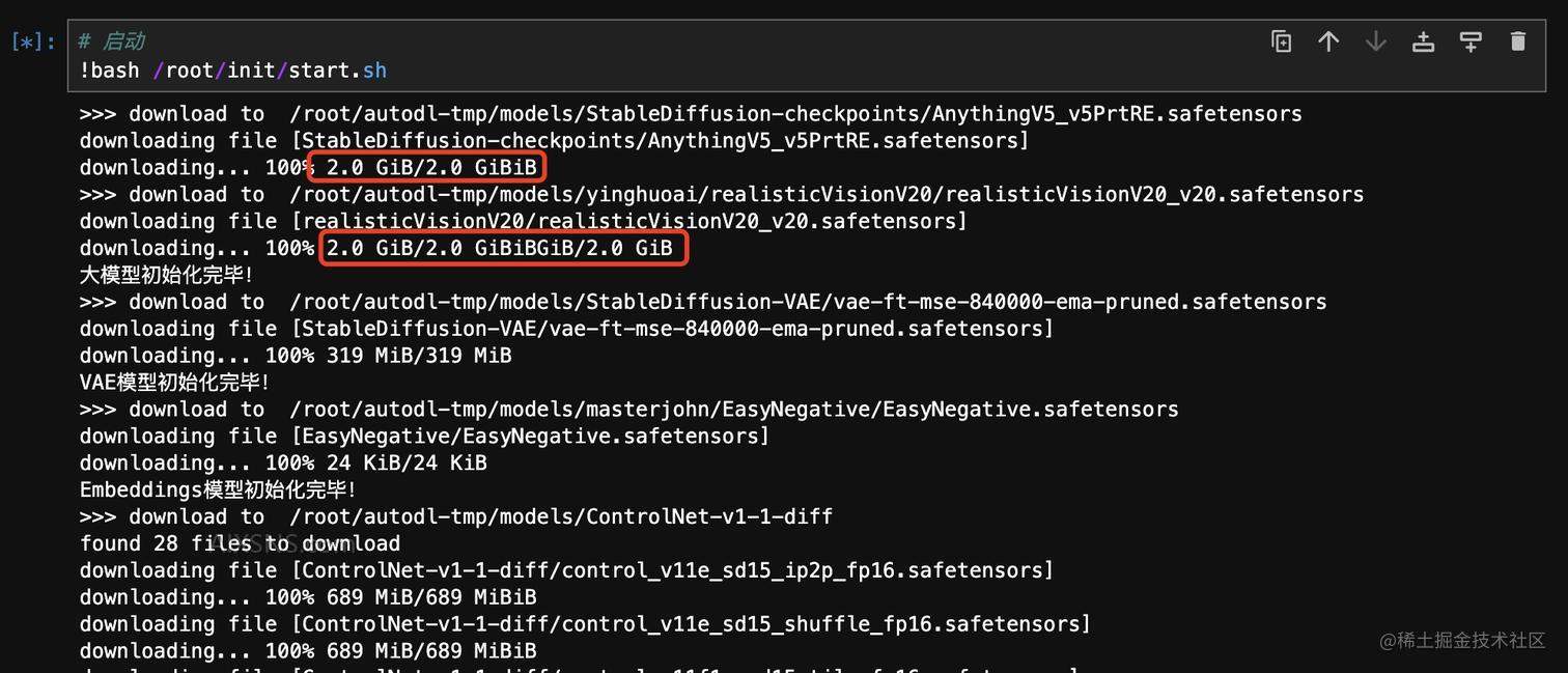 云服务器部署Stable Diffusion WebUI教程,快速入门上手