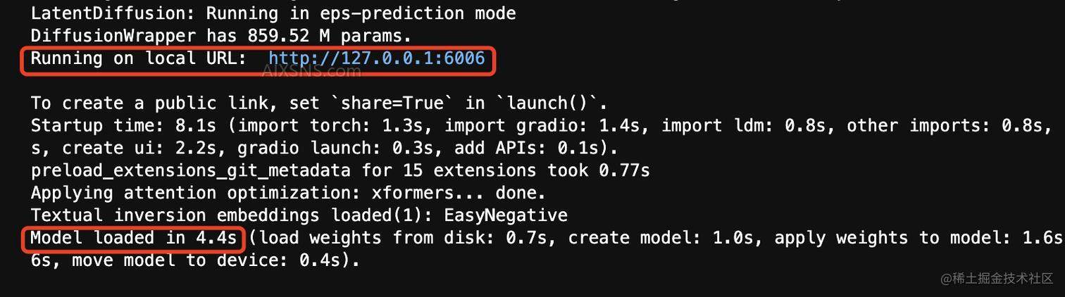 云服务器部署Stable Diffusion WebUI教程,快速入门上手