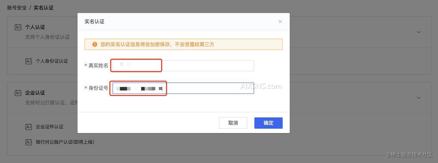 云服务器部署Stable Diffusion WebUI教程,快速入门上手