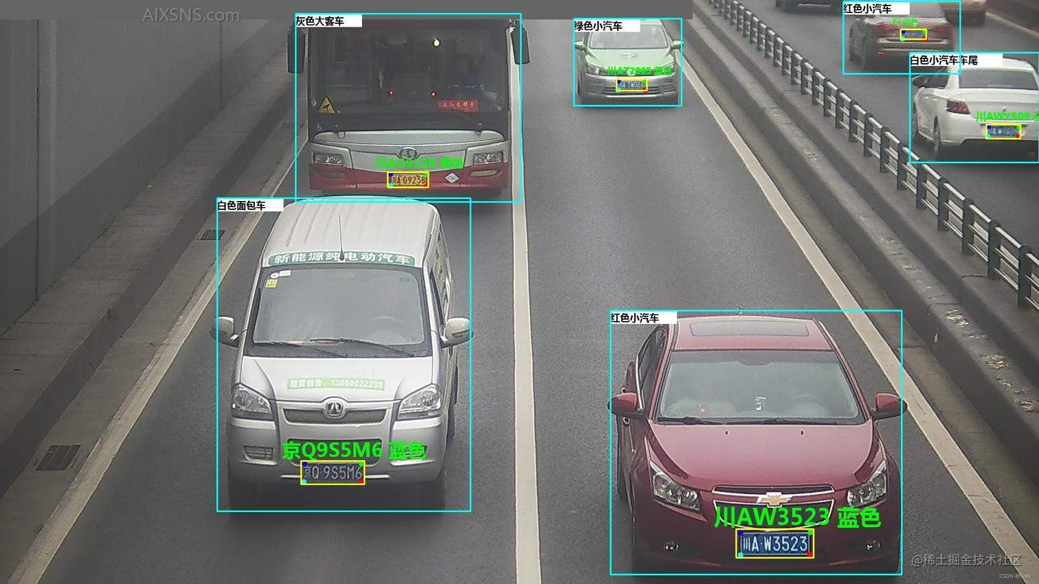 【智慧交通项目实战】OCR车牌检测与识别项目实战(二):车牌检测