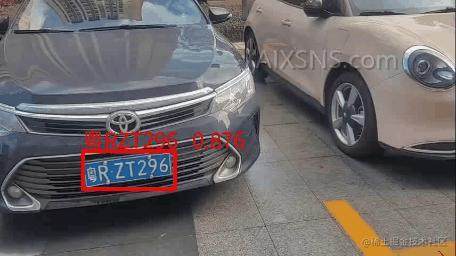 【智慧交通项目实战】OCR车牌检测与识别项目实战(二):车牌检测