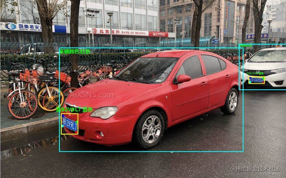 【智慧交通项目实战】OCR车牌检测与识别项目实战(二):车牌检测