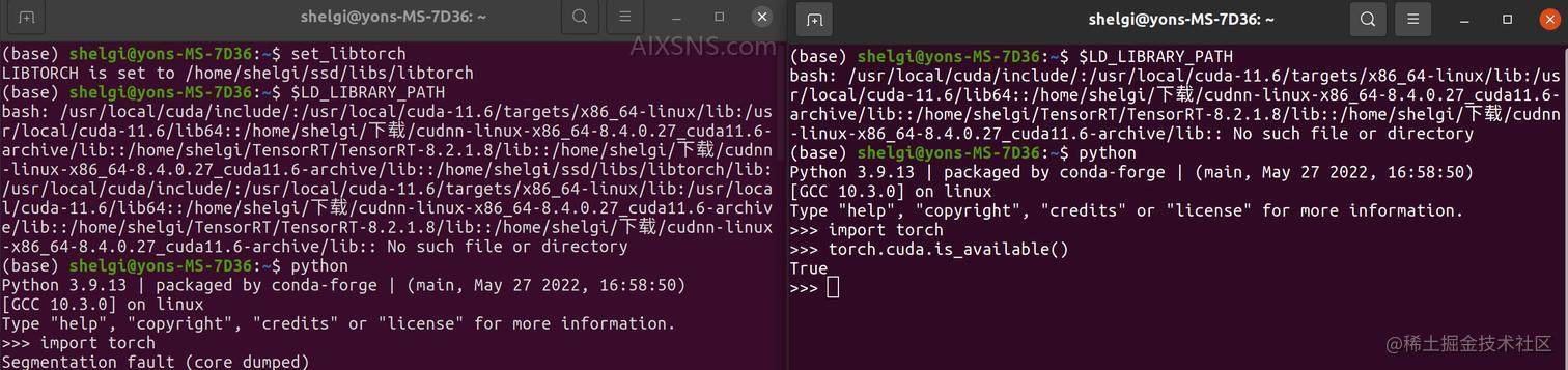 深度学习框架tch-rs的环境配置和使用教程