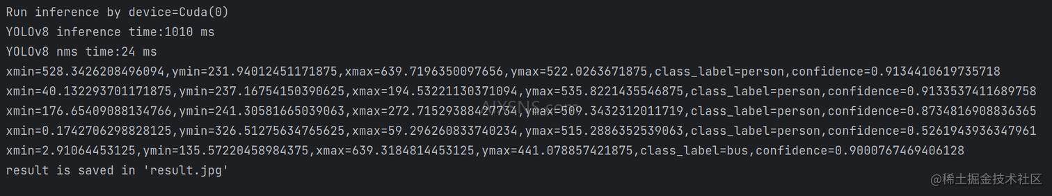 深度学习框架tch-rs的环境配置和使用教程