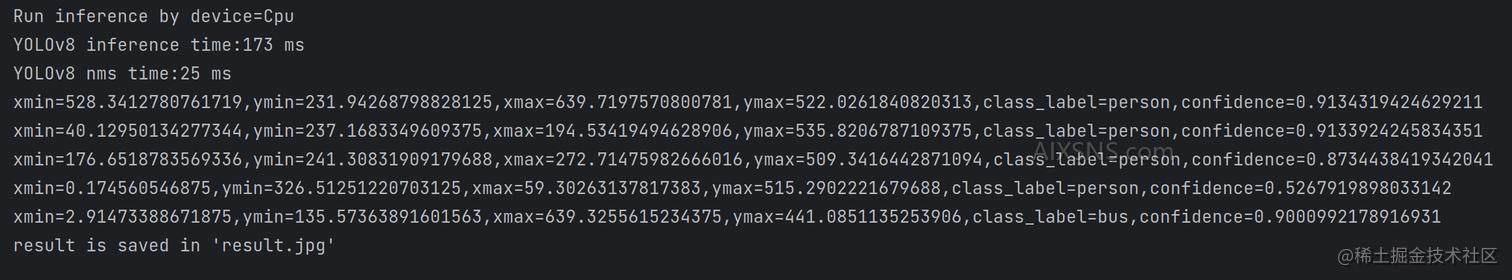 深度学习框架tch-rs的环境配置和使用教程
