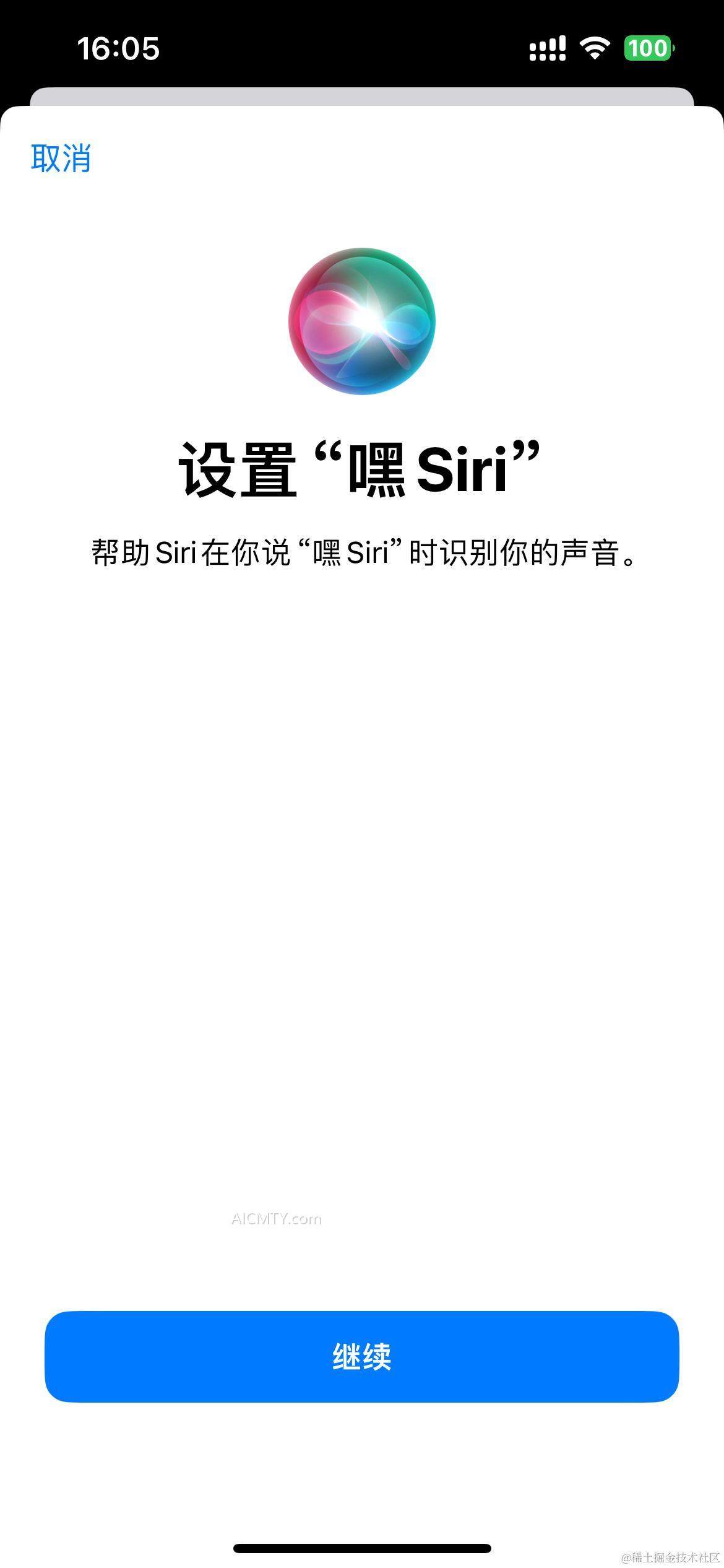 小米SU7发布会：AI大模型搭载小爱同学智能语音助手全新智驾体验