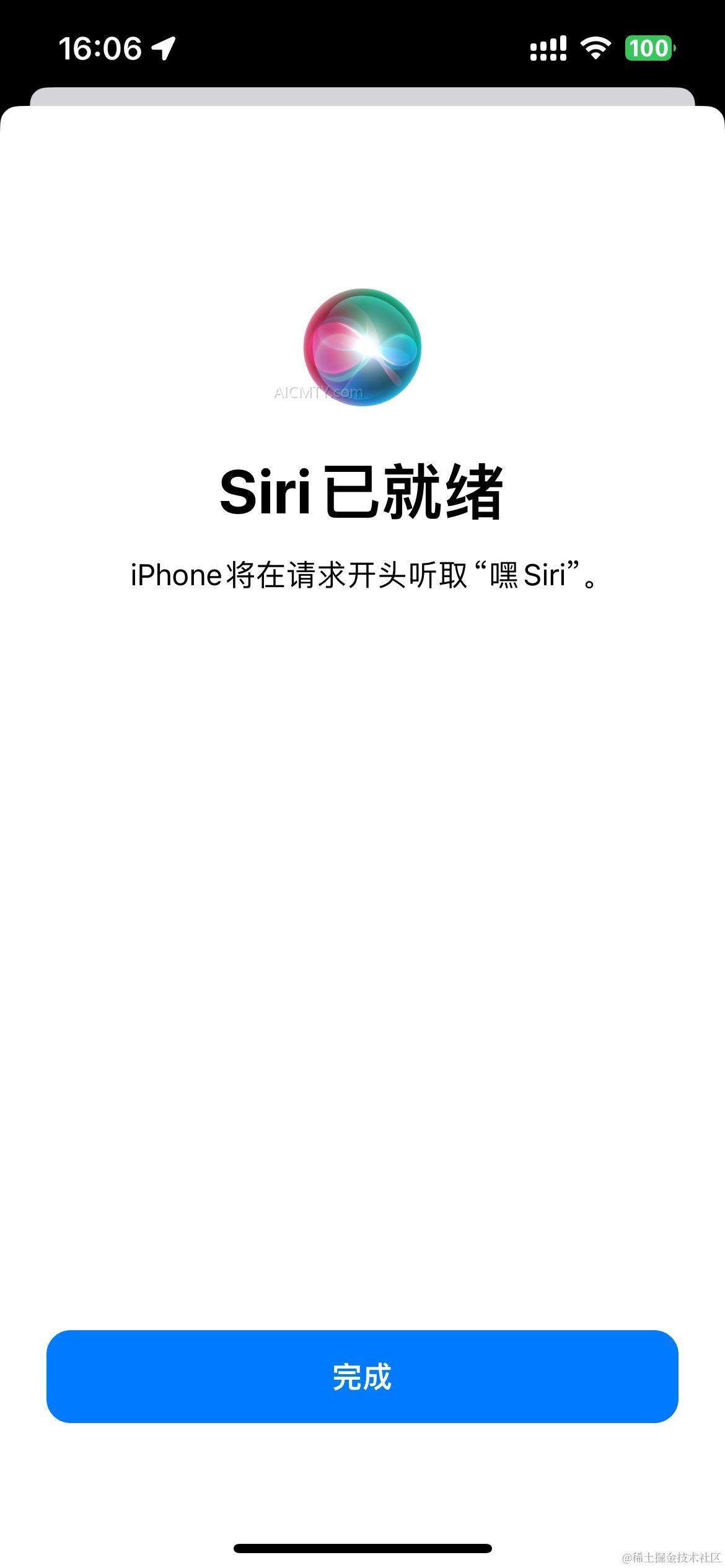 小米SU7发布会：AI大模型搭载小爱同学智能语音助手全新智驾体验
