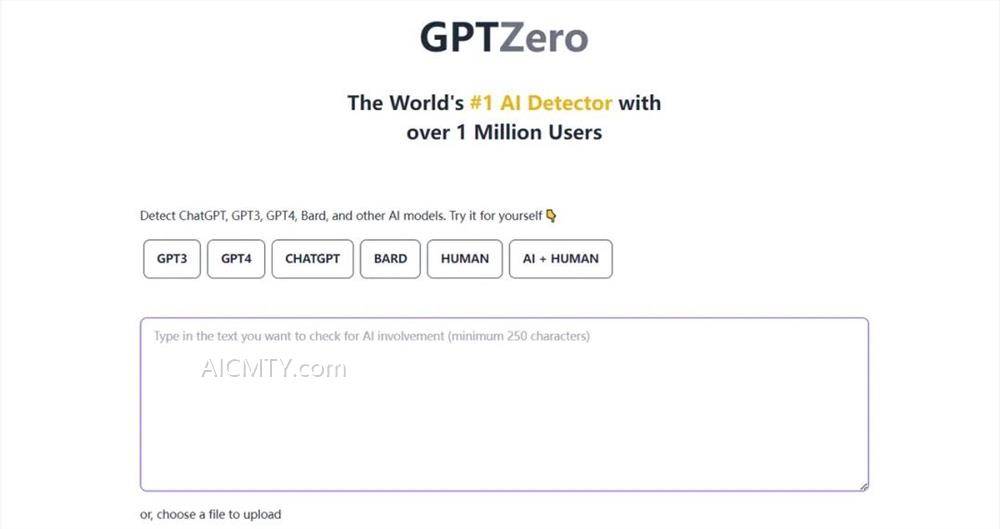 GPTZero：AI文本内容检测工具及应用进展